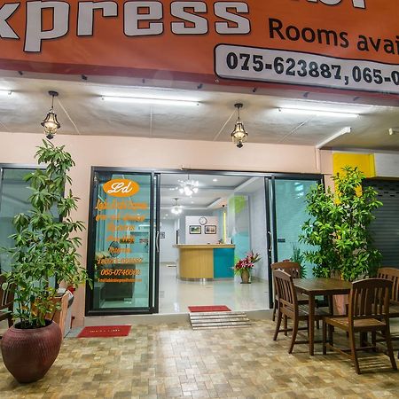 Отель Lada Krabi Express Экстерьер фото